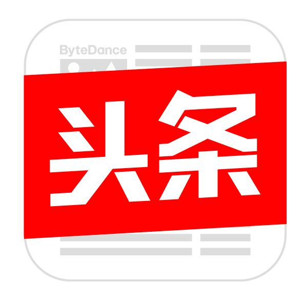 頭條今日熱榜