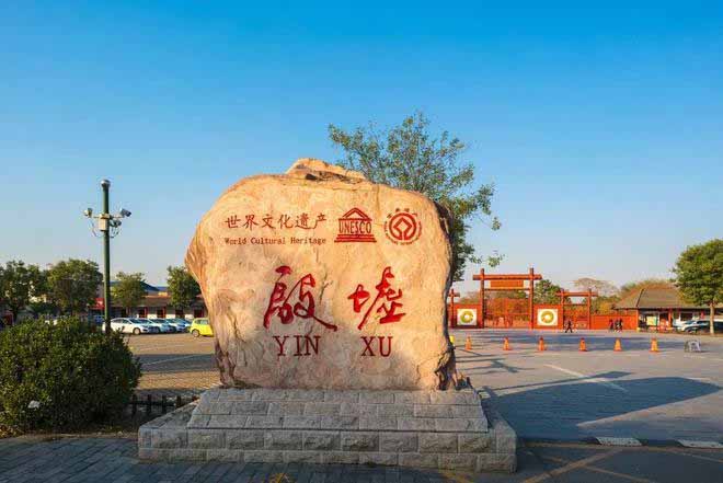 河南省加快制造業(yè)“六新”突破 塑造發(fā)展新動(dòng)能