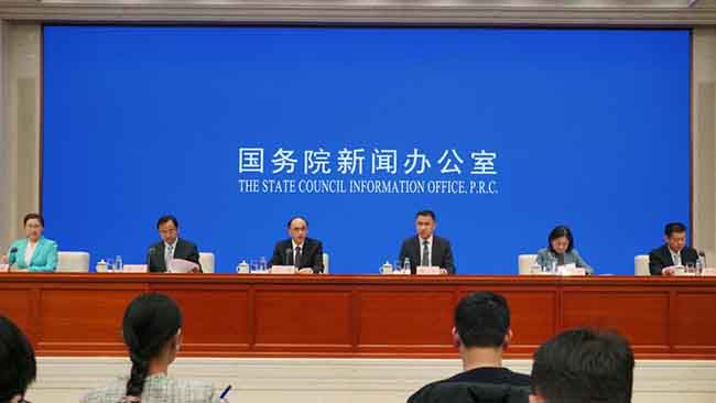 推進(jìn)高水平對外開放更大力度吸引和利用外資國務(wù)院政策例行吹風(fēng)會