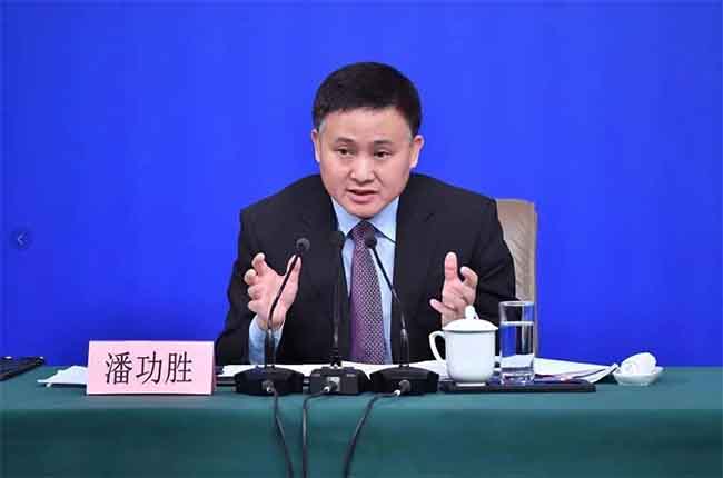 央行行長(zhǎng)：持續(xù)推動(dòng)金融行業(yè)更高水平開放