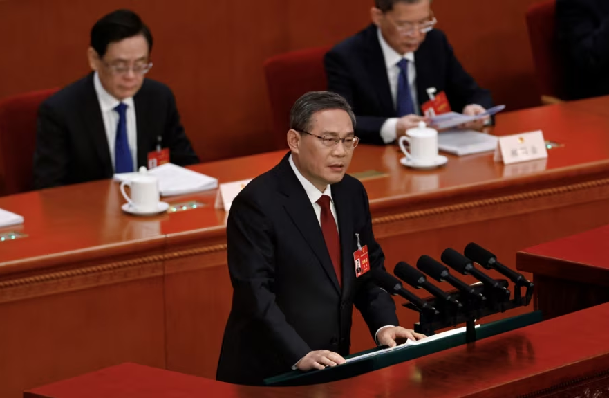 李強總理做2024年政府工作報告