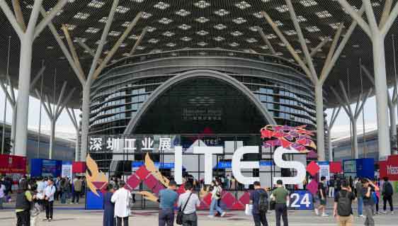 財(cái)神觀察：2024第25屆ITES深圳工業(yè)展暨高端裝備產(chǎn)業(yè)集群展